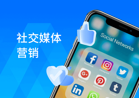 谷歌SEO优化秘籍大公开：让网站更上一层楼(图1)